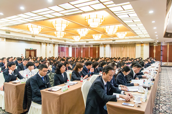 集團公司全面確定2017年工作目標任務(wù)