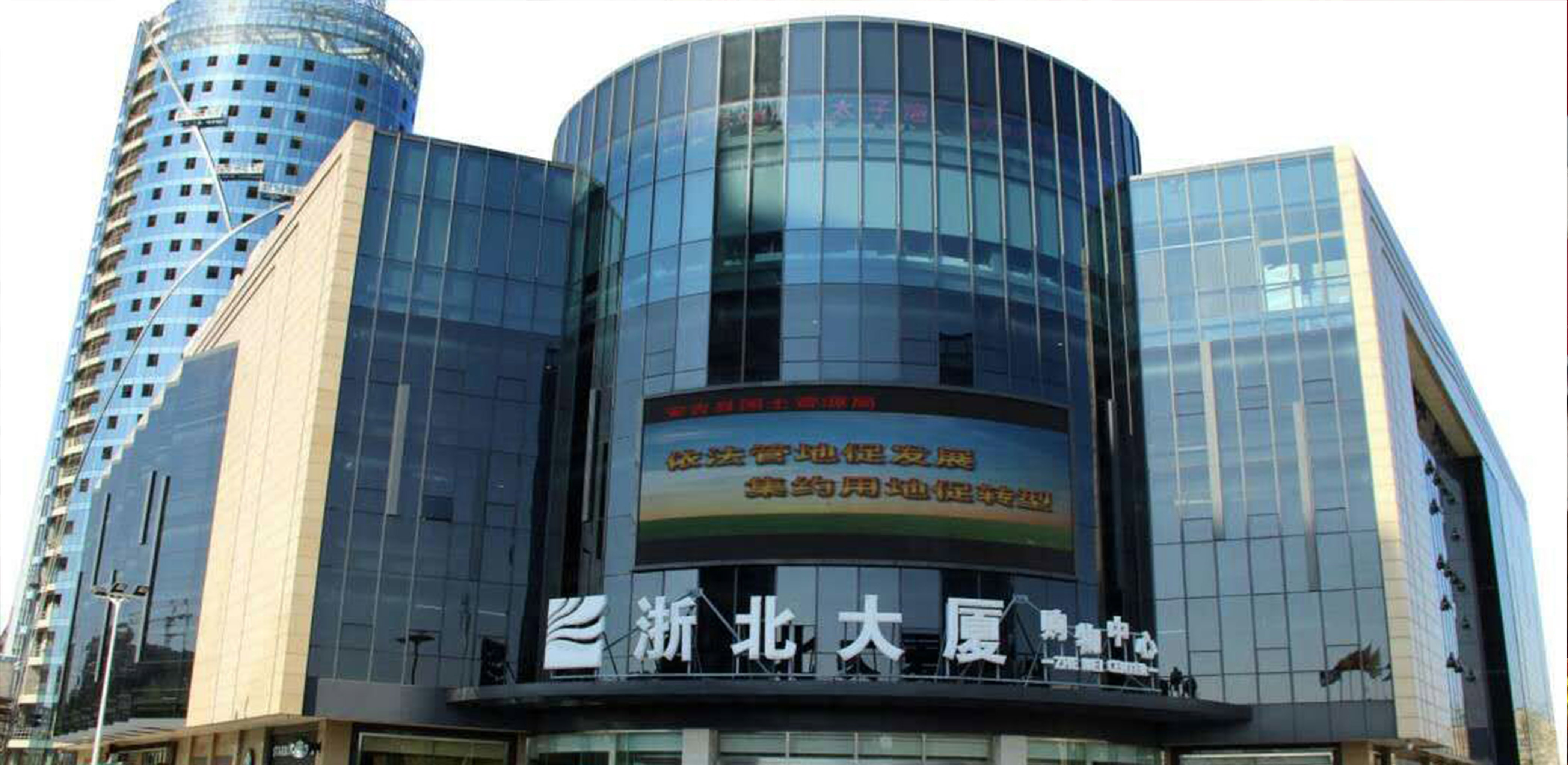 安吉浙北購(gòu)物中心