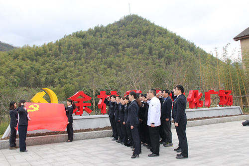 深入學(xué)習十九大  進(jìn)一步提升軟實(shí)力 