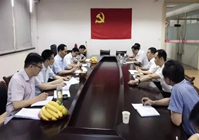 市人大副主任張蘭新一行對長(cháng)興浙北大廈開(kāi)展調研，傾聽(tīng)企業(yè)心聲！