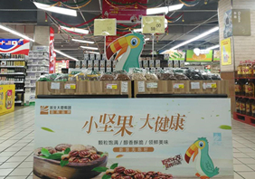 浙北大廈自有品牌商品上市啦