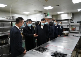 省商務(wù)廳來(lái)集團調研